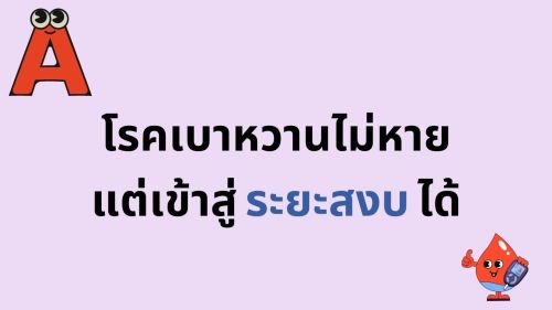 vachira-2025-05-28_18-57-05_732739