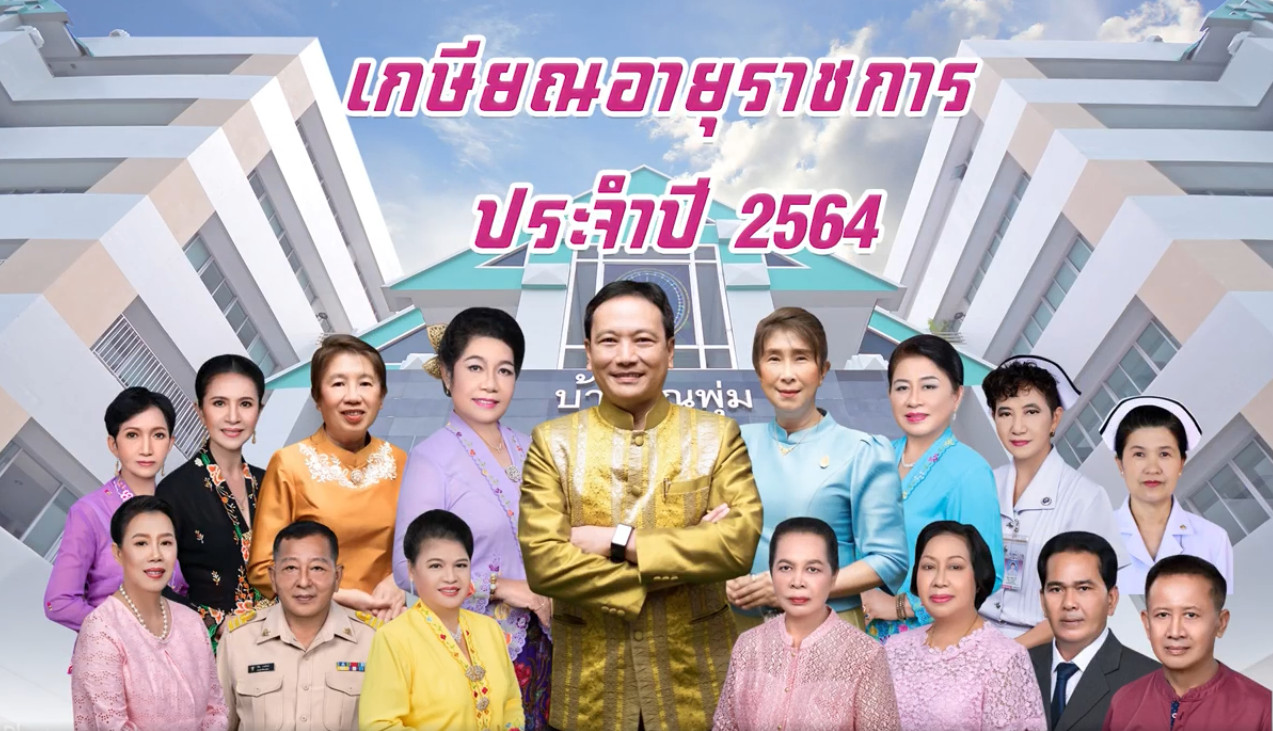 2021-09-20-203833
