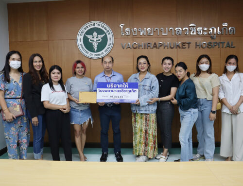 กลุ่ม RTC Thaicoon Thailand บริจาคเงิน 95,263.35 บาท ให้แก่โรงพยาบาลวชิระภูเก็ต