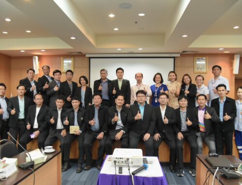 โรงพยาบาลวชิระภูเก็ต ให้การต้อนรับคณะศึกษาดูงานจากจังหวัดสระแก้ว