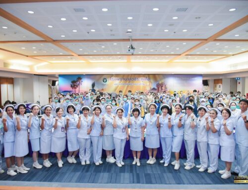โรงพยาบาลวชิระภูเก็ต จัดการประชุม การถ่ายทอดนโยบายด้านการพยาบาลและขับเคลื่อนการปฏิบัติงานการพยาบาล สู่การพัฒนาระบบสาธารณสุขอย่างยั่งยืน 2023