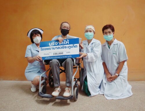 โรงพยาบาลวชิระภูเก็ตรับมอบเงินบริจาค 100,000 บาท
