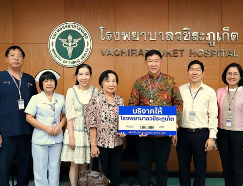 ครอบครัวหลิมสิริภาพ บริจาคเงิน 100,000 บาท ให้แก่โรงพยาบาลวชิระภูเก็ต เพื่อสมทบทุนใช้ในกิจการของโรงพยาบาล