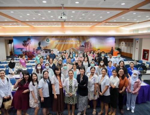 โรงพยาบาลวชิระภูเก็ต จัดการอบรมเชิงปฎิบัติการ “พัฒนาศักยภาพบุคลากร ในการบริหารจัดการระบบ Medication Reconciliation : โรงพยาบาลวชิระภูเก็ต ประจำปี 2566”