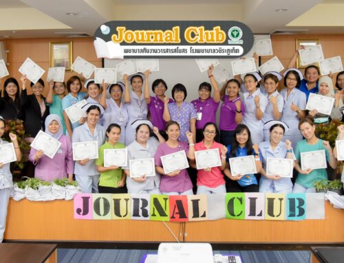 มอบเกียรติบัตรกับผู้เข้าร่วมประชุมวิชาการ “พยาบาลกับงานวารสารสโมสร โรงพยาบาลวชิระภูเก็ต (journal Club)”