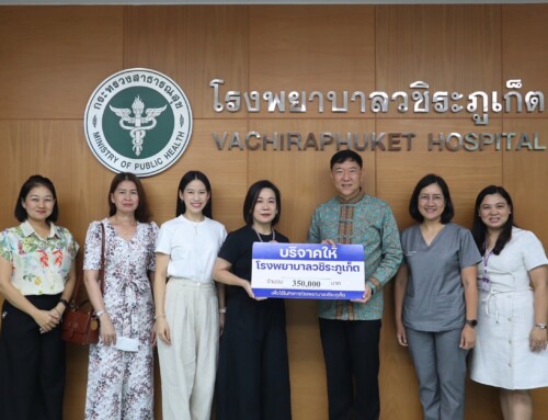 ไลม์ไลท์ ภูเก็ต(Limelight Phuket)และ บริษัท เพิ่มพงศ์พัฒนา จำกัด บริจาคเงิน 350,000 บาท ให้แก่โรงพยาบาลวชิระภูเก็ต