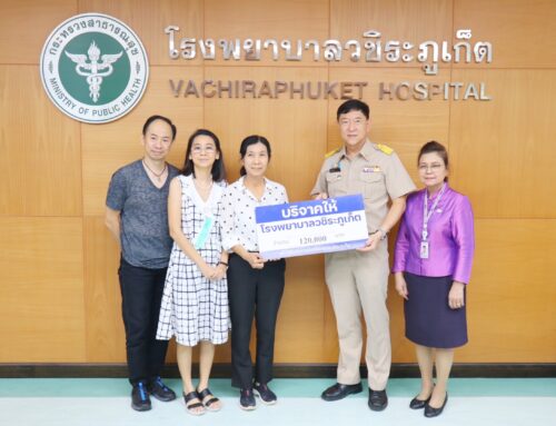 คุณเทวีวรรณ จิรภัทรภูมิ และ คุณทวิวรรณ บรรเจิดพงศ์ชัย  บริจาคเงิน จำนวน 120,000 บาท ให้แก่โรงพยาบาลวชิระภูเก็ต