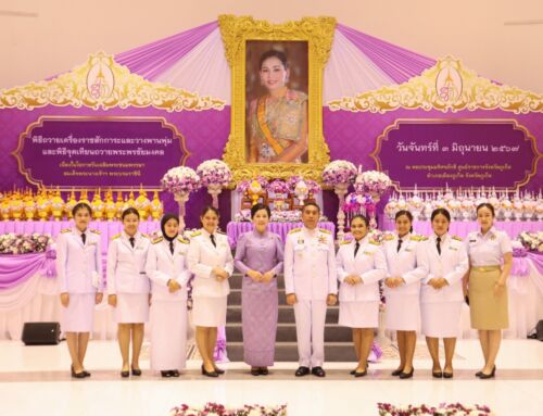 รพ.วชิระภูเก็ต ร่วมพิธีถวายเครื่องราชสักการะและวางพานพุ่ม และจุดเทียนชัยถวายพระพรชัยมงคล สมเด็จพระนางเจ้าฯ พระบรมราชินี เนื่องในโอกาสวันเฉลิมพระชนมพรรษา 3 มิถุนายน 2567