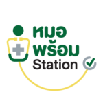 หมอพร้อม Stations