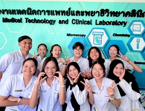กลุ่มงานเทคนิคการแพทย์ฯ โรงพยาบาลวชิระภูเก็ต เป็นแหล่งฝึกประสบการณ์วิชาชีพ สำหรับนักศึกษาชั้นปีที่ 4 คณะเทคนิคการแพทย์