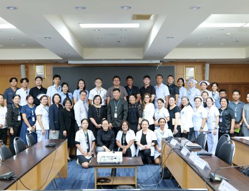 โรงพยาบาลวชิระภูเก็ต ต้อนรับคณะจากสถาบันประสาทวิทยา กรมการแพทย์ และโรงพยาบาลสุราษฎร์ธานี