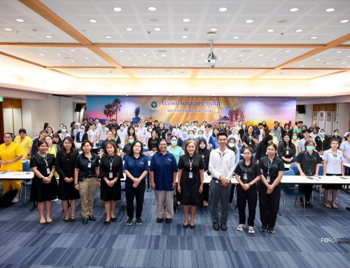 โรงพยาบาลวชิระภูเก็ต จัดอบรม “การจัดการพลังงานมุ่งสู่โรงพยาบาลคาร์บอนต่ำ”