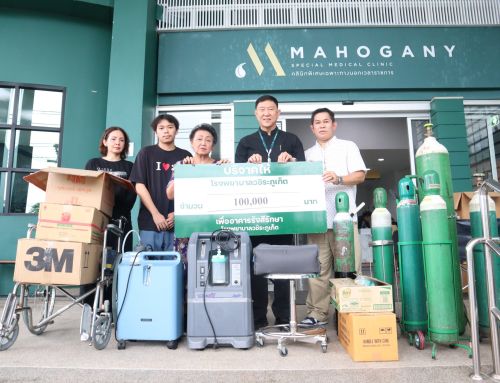 18 พ.ค. 2569 คุณจิราวรรณ ไชยเลิศ และครอบครัว บริจาคเงิน จำนวน 100,000 บาท เพื่อสมทบทุนจัดซื้อเครื่องมือแพทย์ “อาคารรังสีรักษา” ศูนย์มะเร็งครบวงจร พร้อมบริจาคอุปกรณ์ทางการแพทย์ ให้กับโรงพยาบาลวชิระภูเก็ต เพื่ออุทิศให้แก่ คุณอมรรัตน์ ทองเอียด