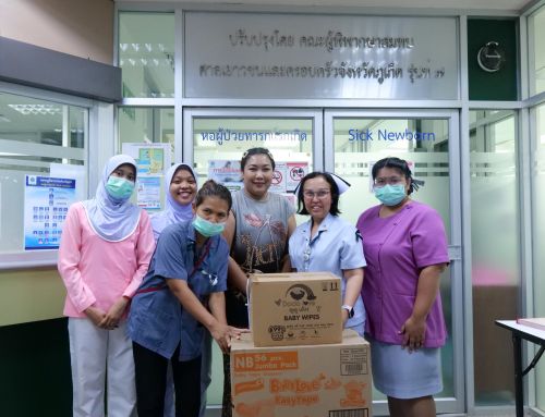 20 พฤษภาคม 2569 คุณนิฤมณฑ์ กลิ่นสุคนธ์ บริจาคแพมเพิสสำหรับเด็ก และทิชชูเปียก ให้กับหอผู้ป่วยทารกแรกเกิด (Sick New Born) โรงพยาบาลวชิระภูเก็ต