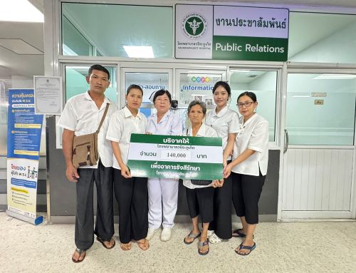 คุณสออิ่ม เอกวิบูลย์ และครอบครัว บริจาคเงินจำนวน 140,000 บาท เพื่อสมทบทุนจัดซื้อเครื่องมือแพทย์ “อาคารรังสีรักษา” ศูนย์มะเร็งครบวงจร โรงพยาบาลวชิระภูเก็ต