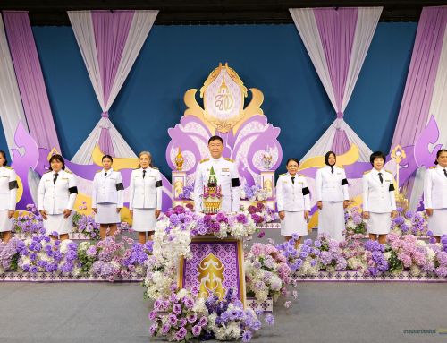 โรงพยาบาลวชิระภูเก็ต ร่วมบันทึกเทปถวายพระพรชัยมงคล สมเด็จพระนางเจ้าฯ พระบรมราชินี เนื่องในโอกาสวันเฉลิมพระชนมพรรษา 3 มิถุนายน 2569
