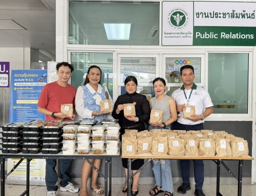 บ.ธนวันต์พชร จำกัด ร่วมสนับสนุนอาหารและขนมแก่ผู้ป่วย ญาติ ผู้มารับบริการ และบุคลากร