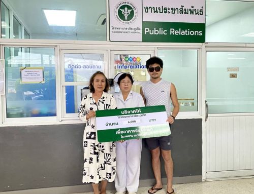 คุณวัชรากร แซ่จิว บริจาคเงิน จำนวน 6,000 บาท สมทบทุน “อาคารรังสีรักษา” ศูนย์มะเร็งครบวงจร โรงพยาบาลวชิระภูเก็ต