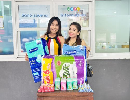 คุณมทิรา นันทิมารุจ และคุณวรารัตน์ ตามชู บริจาคแพมเพิส 2 ห่อ กระดาษทิชชู่ 2 โหล และของใช้สำหรับผู้ป่วย ให้กับโรงพยาบาลวชิระภูเก็ต 