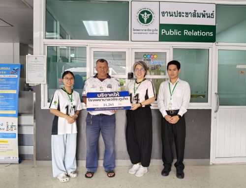 รพ.วชิระภูเก็ตรับมอบเงินบริจาคจากโครงการ Fortune Finder Market