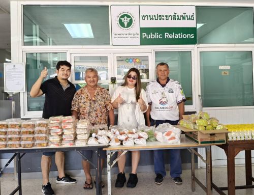 คุณนฤมล แซ่หงอ สนับสนุนข้าวกล่อง ขนม และเครื่องดื่ม เนื่องในโอกาสวันคล้ายวันเกิด