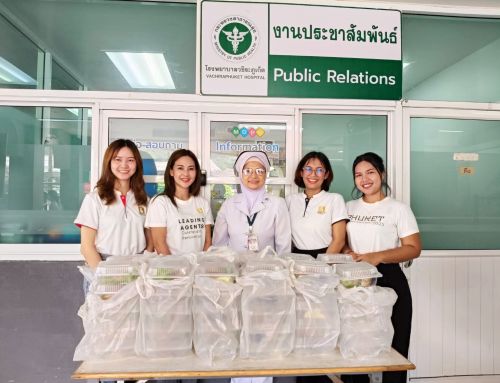 บริษัท ทรินิดี้ 89 พร็อพเพอร์ตี้ จำกัด บริจาคข้าวมันไก่เจ 100 กล่อง ให้แก่ผู้มารับบริการ และเจ้าหน้าที่โรงพยาบาลวชิระภูเก็ต