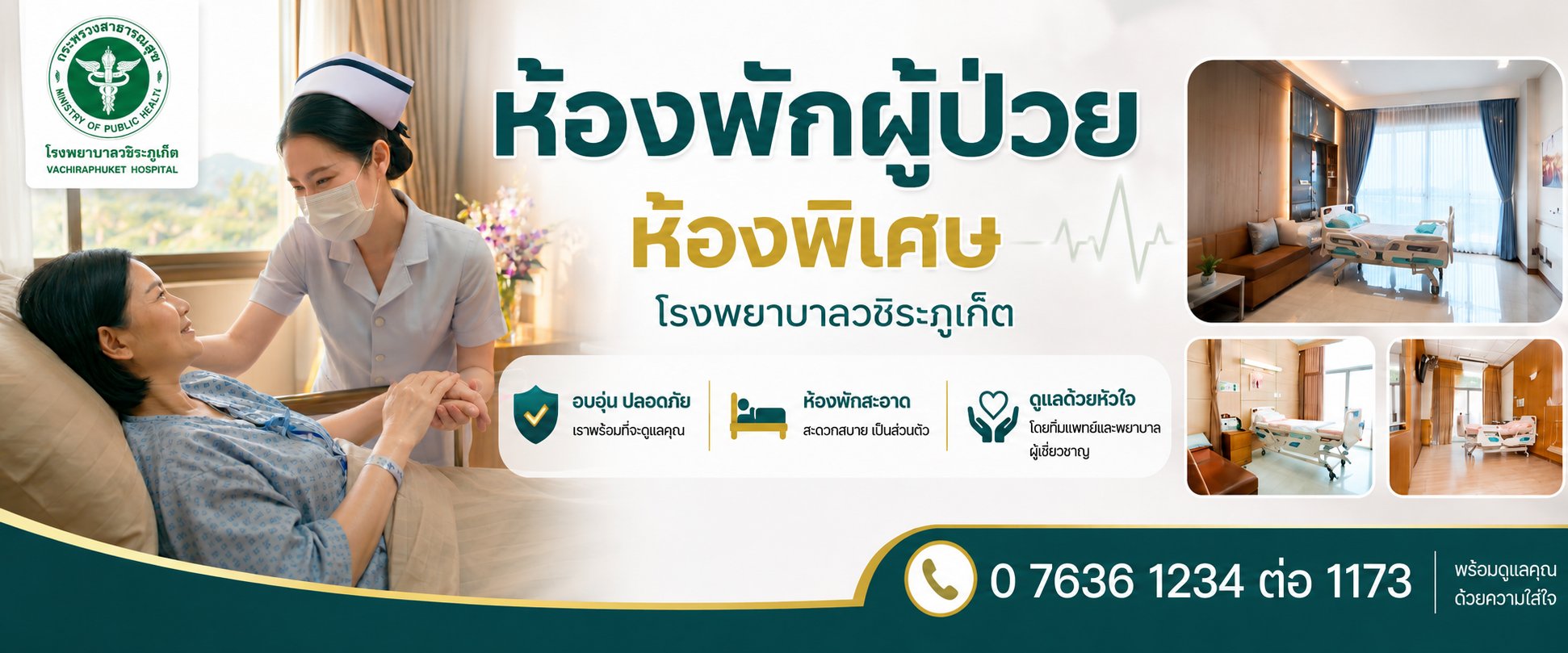 3895ead3-3844-4f38-8bbb-ed23dc04bbc5